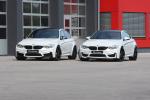 BMW M3 Sedan Bi-Tronik 2 V2 by G-Power 2016 года